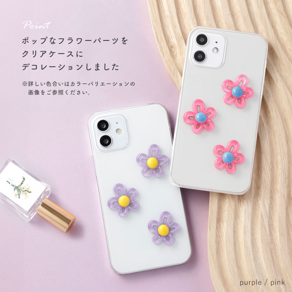 ���ޥۥ����� ���ꥢ �İ��� ��ܥ� �ϥ�ɥᥤ�� ipod touch ������ ipod touch ��7���� ������ ipod touch 7 ������ ipodtouch ��6���� ������ ipod touch 6 ������ �����ݥåɥ��å� ������ ���襤�� ���ꥢ������ �ϡ��ɥ�����