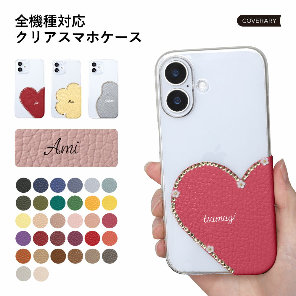 商品画像2