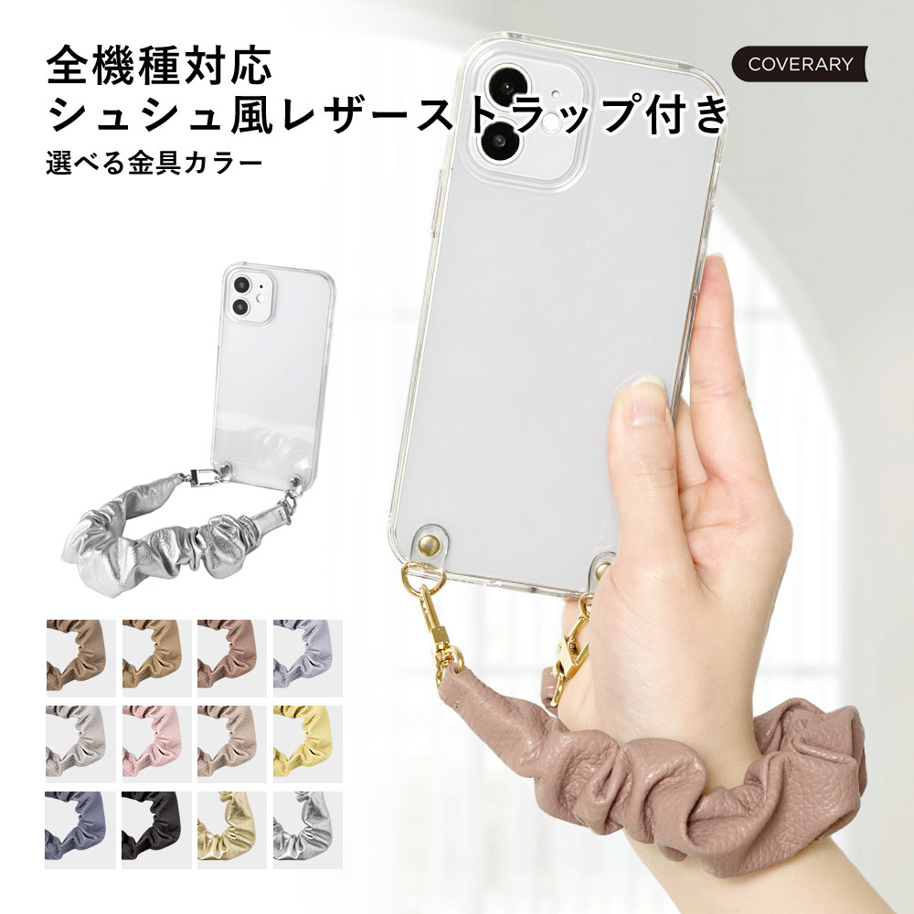 ipod touch ケース ipod touch 第7世代 ケース ipod touch 7 ケース ipodtouch 第6世代 ケース ipod touc...