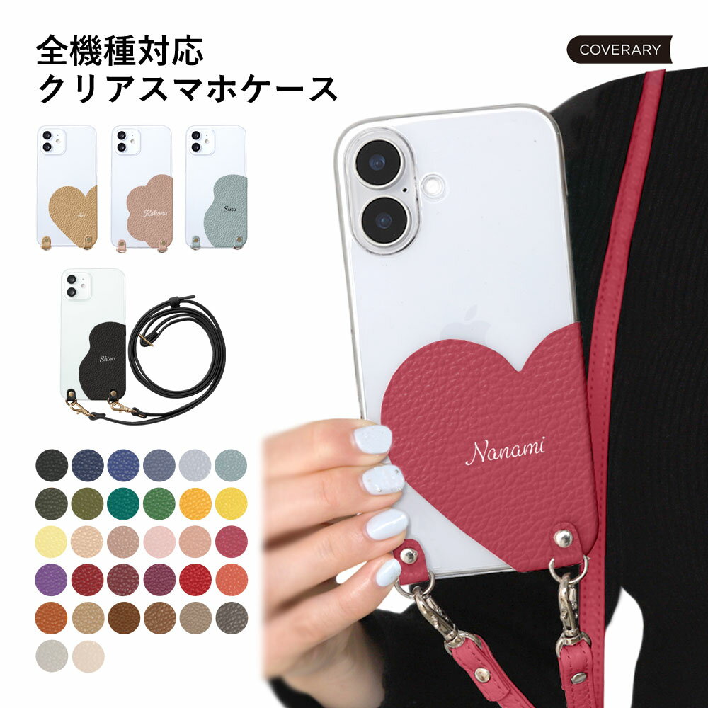 iPhone8plusケースiPh...