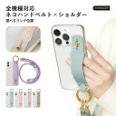 スマホケース Galaxy SCR01 ケース Galaxy 5G Mobile Wi-Fi ケース Wi-Fi モバイルルーター ケース ポケットWi-Fi ...