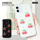 クリア 可愛い Galaxy SCR01 ケース Galaxy 5G Mobile Wi-Fi ケース Wi-Fi モバイルルーター ケース ポケットWi-Fi...