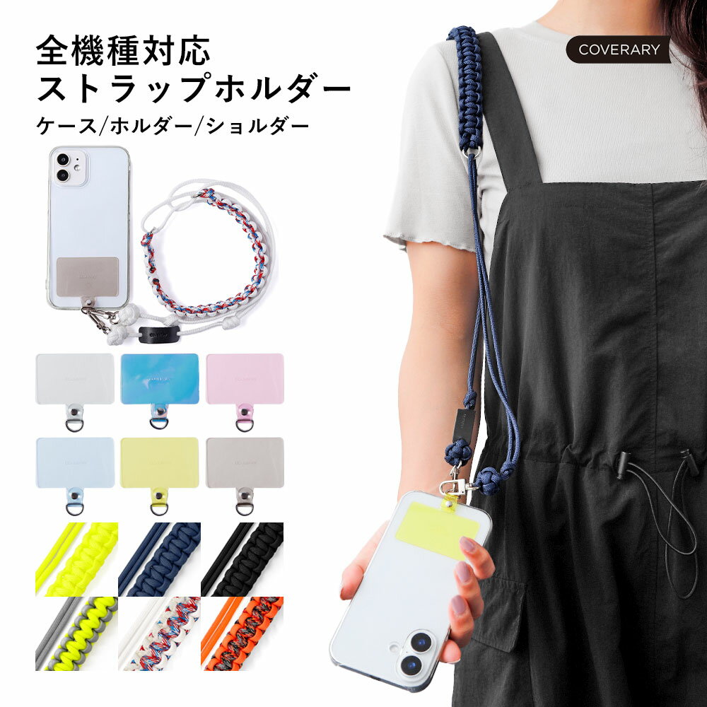 aquos sense9 ケース AQUOS wish4 ケース aquos r9 ケース aquos sense8 ケース aquosr9 ケース AQUOS sense5G ケース AQUOS sense7 ケース AQUOS wish2 ケース ハードケース オーロラ クリア