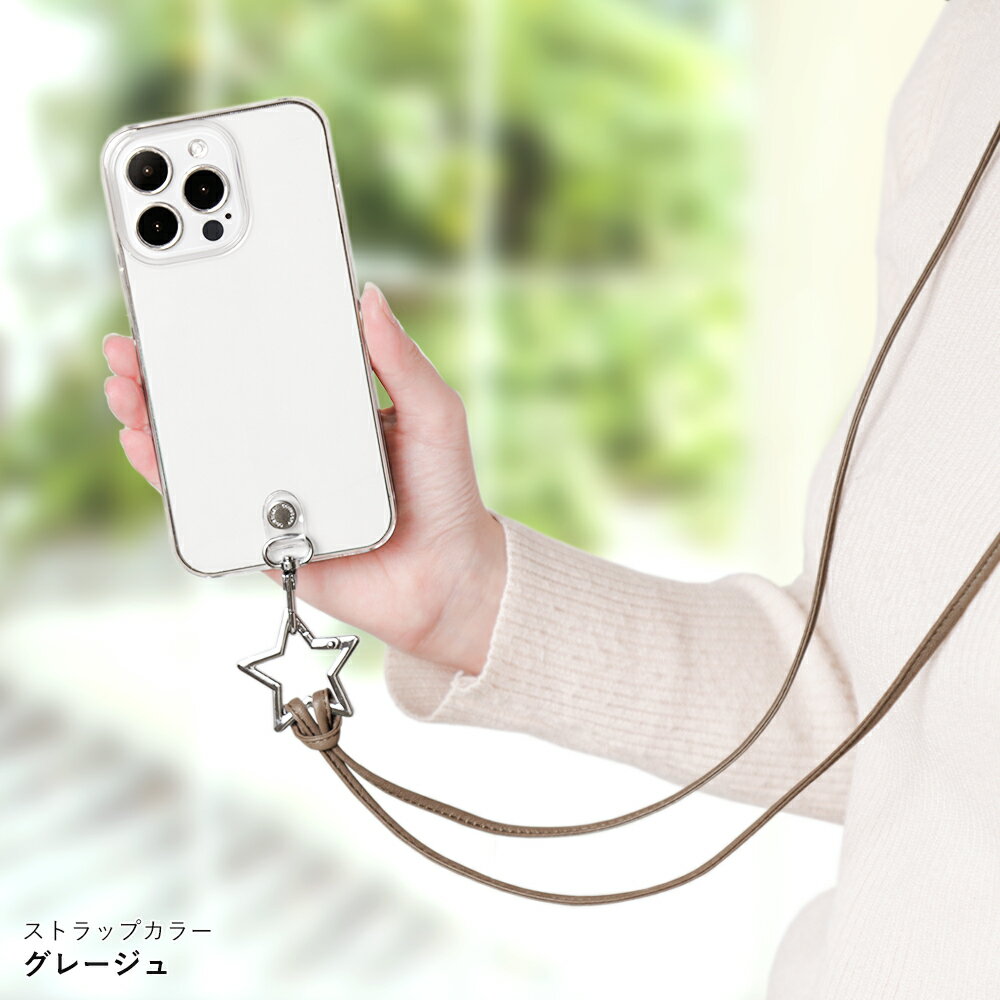 スマホショルダー スマホケース 韓国 クリア 可愛い ipod touch ケース ipod touch 第7世代 ケース ipod touch 7 ケース ipodtouch 第6世代 ケース ipod touch 6 ケース アイポッドタッチ ケース おしゃれ ハードケース クリアケース ネックストラップ 本革 2