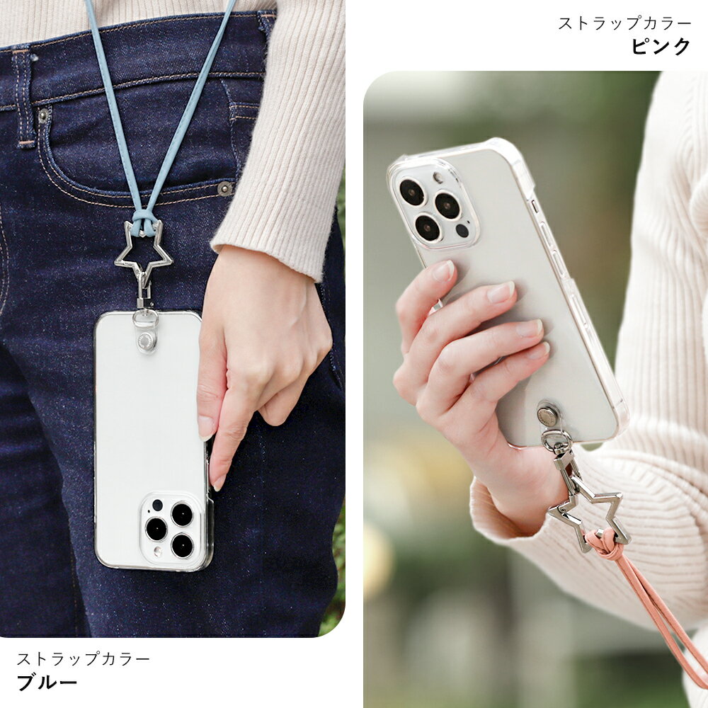 スマホショルダー スマホケース 韓国 クリア 可愛い ipod touch ケース ipod touch 第7世代 ケース ipod touch 7 ケース ipodtouch 第6世代 ケース ipod touch 6 ケース アイポッドタッチ ケース おしゃれ ハードケース クリアケース ネックストラップ 本革 3