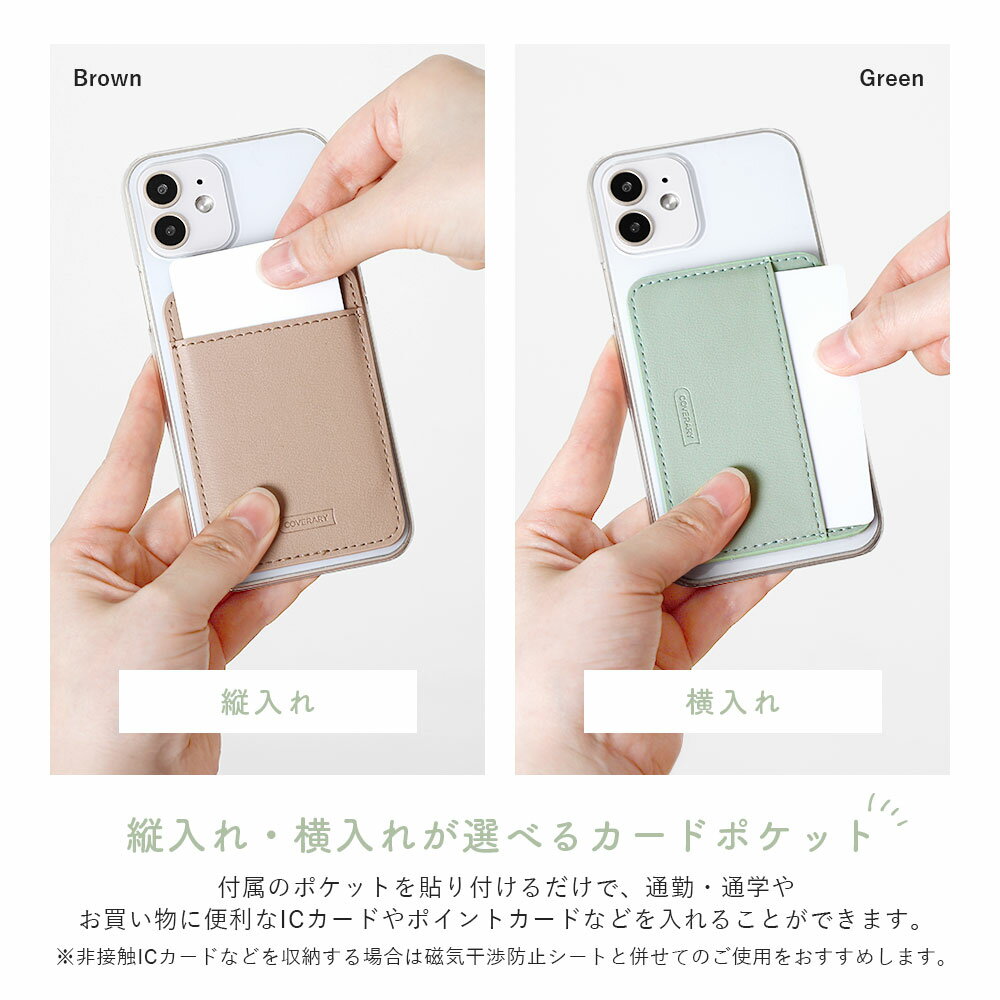 韓国 クリア 可愛い Galaxy SCR01 ケース カードポケット Galaxy 5G Mobile Wi-Fi ケース Wi-Fi モバイルルーター ケース ポケットWi-Fi ケース カバー シェルケース 3