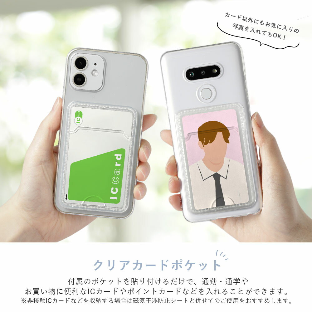 disney mobile on docomo DM-01J ケース ディズニーモバイル ドコモ ケース DM-01J ディズニーモバイル ドコモ ケース ディズニーモバイル ドコモ ケース DM-01K かわいい スマホケース F-07E SH-05F カードポケット シェルケース