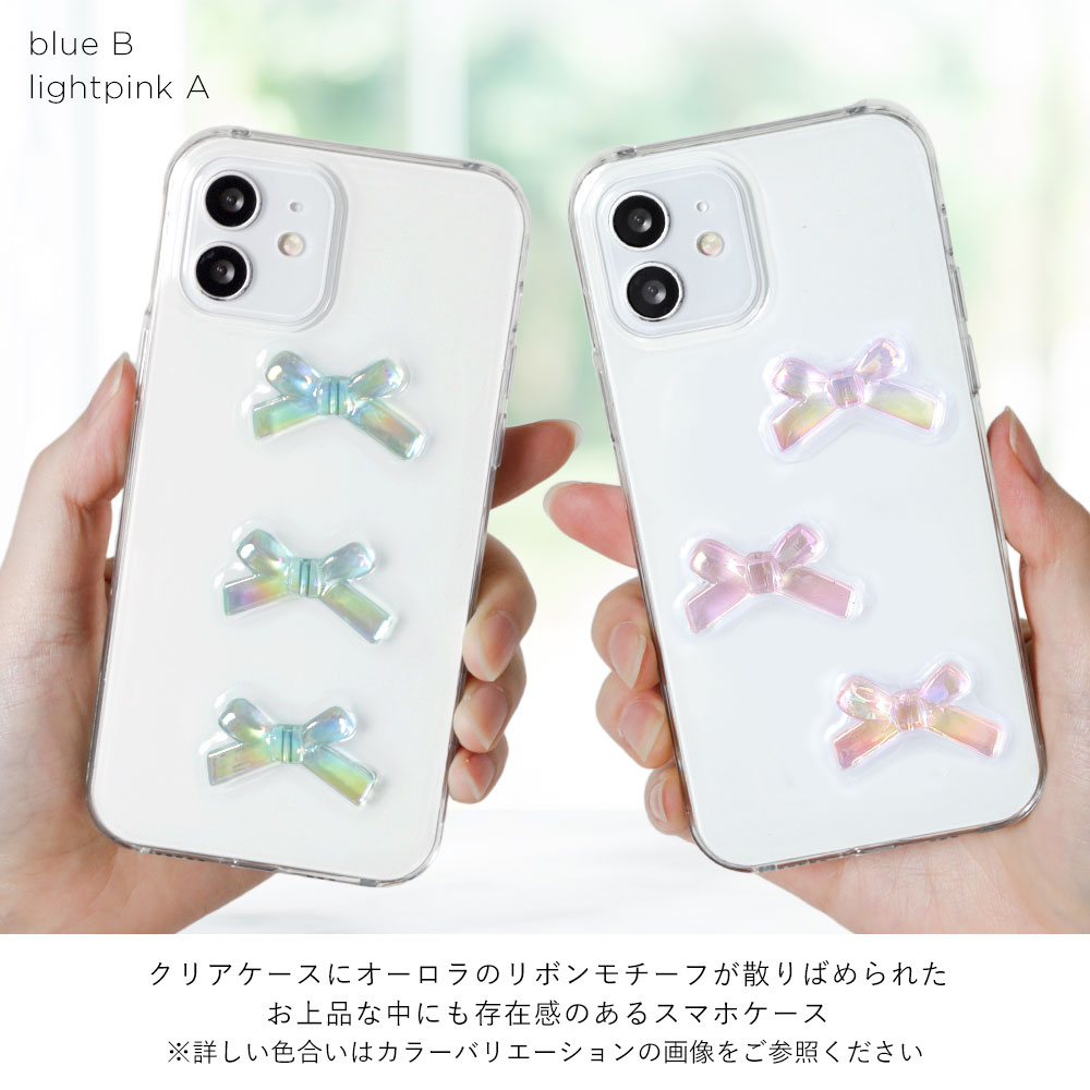 スマホケース クリア 可愛い レジン ハンドメイド ipod touch ケース ipod touch ...
