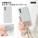 ipod touch ケース ipod touch 第7世代 ケース ipod touch 7 ケース ipodtouch 第6世代 ケース ipod touc...