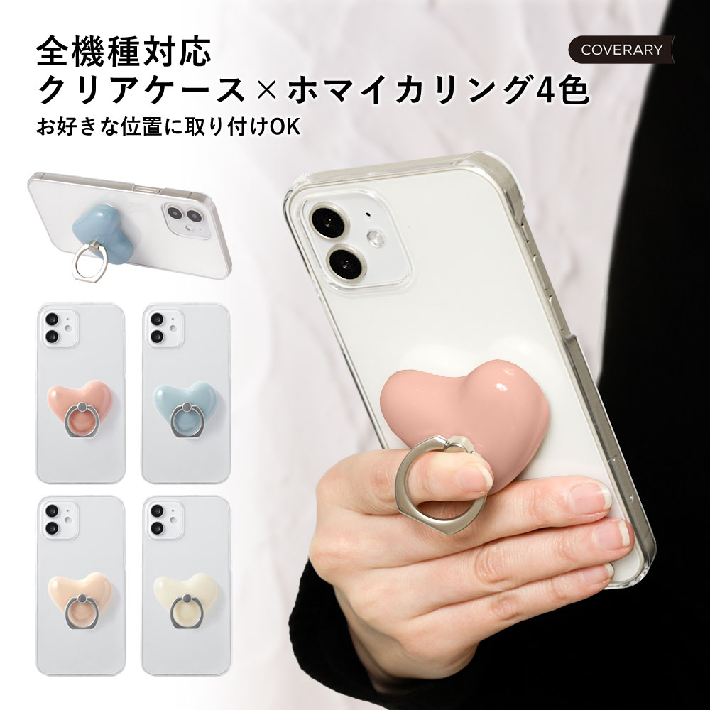 Galaxy SCR01 ケース Galaxy 5G Mobile Wi-Fi ケース Wi-Fi モバイルルーター ケース ポケットWi-Fi ケース カバー...