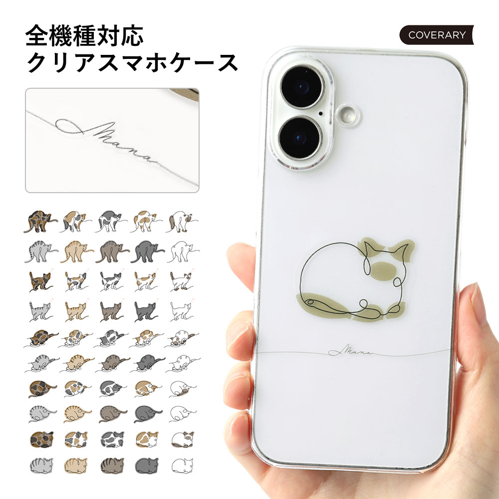 商品画像3