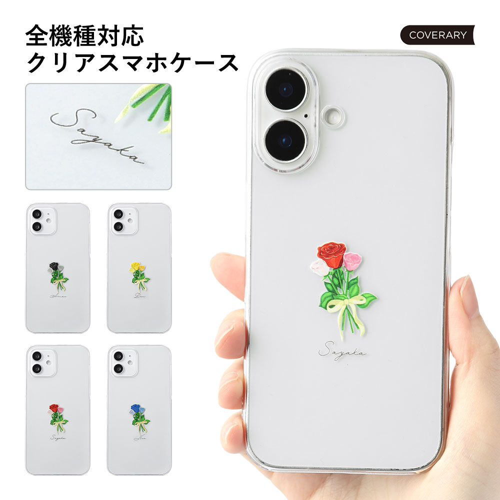 商品画像3