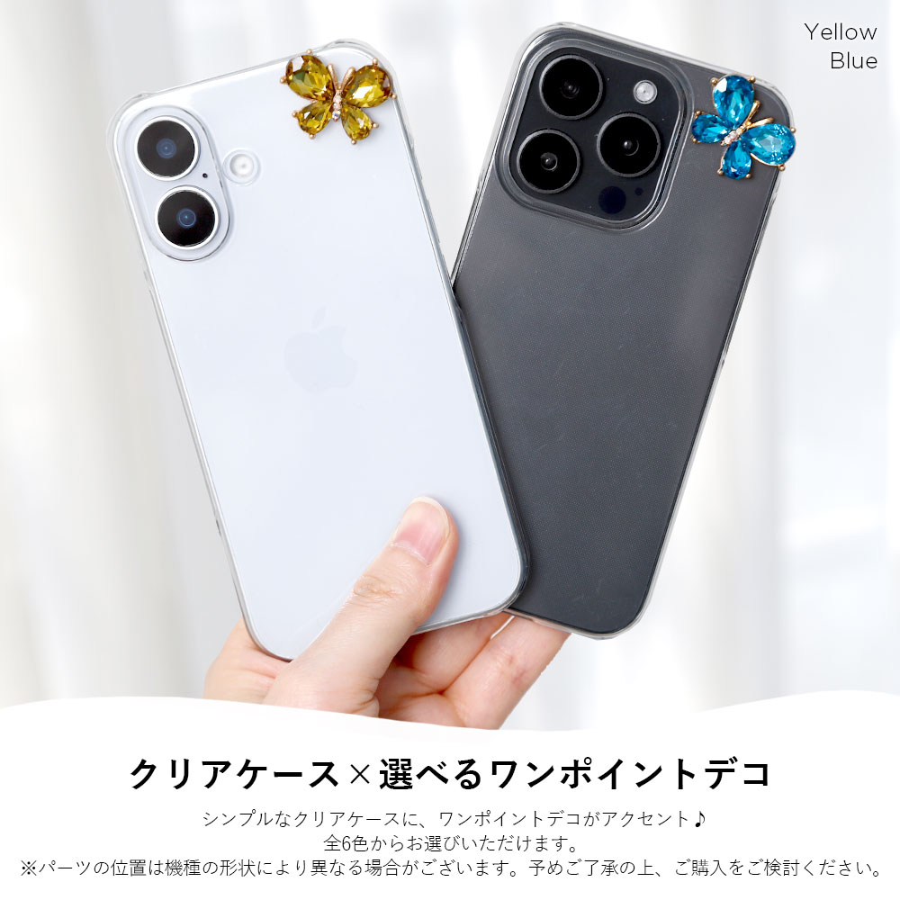 スマホケース クリア 可愛い ハンドメイド ipod touch ケース ipod touch 第7世代 ...