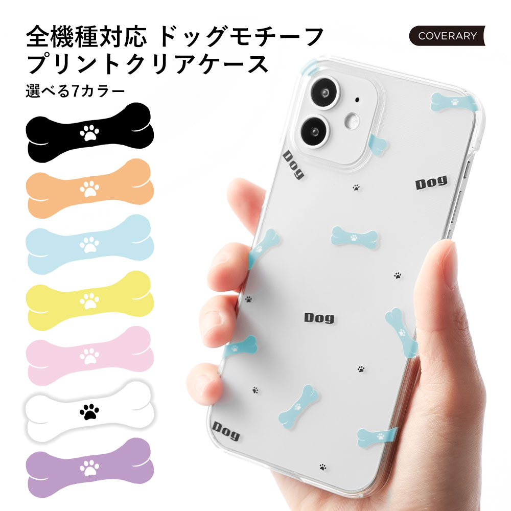 ޥۥ ꥢ ѥƥ륫顼   Galaxy Z Fold5   Galaxy Z Fold4  ...
