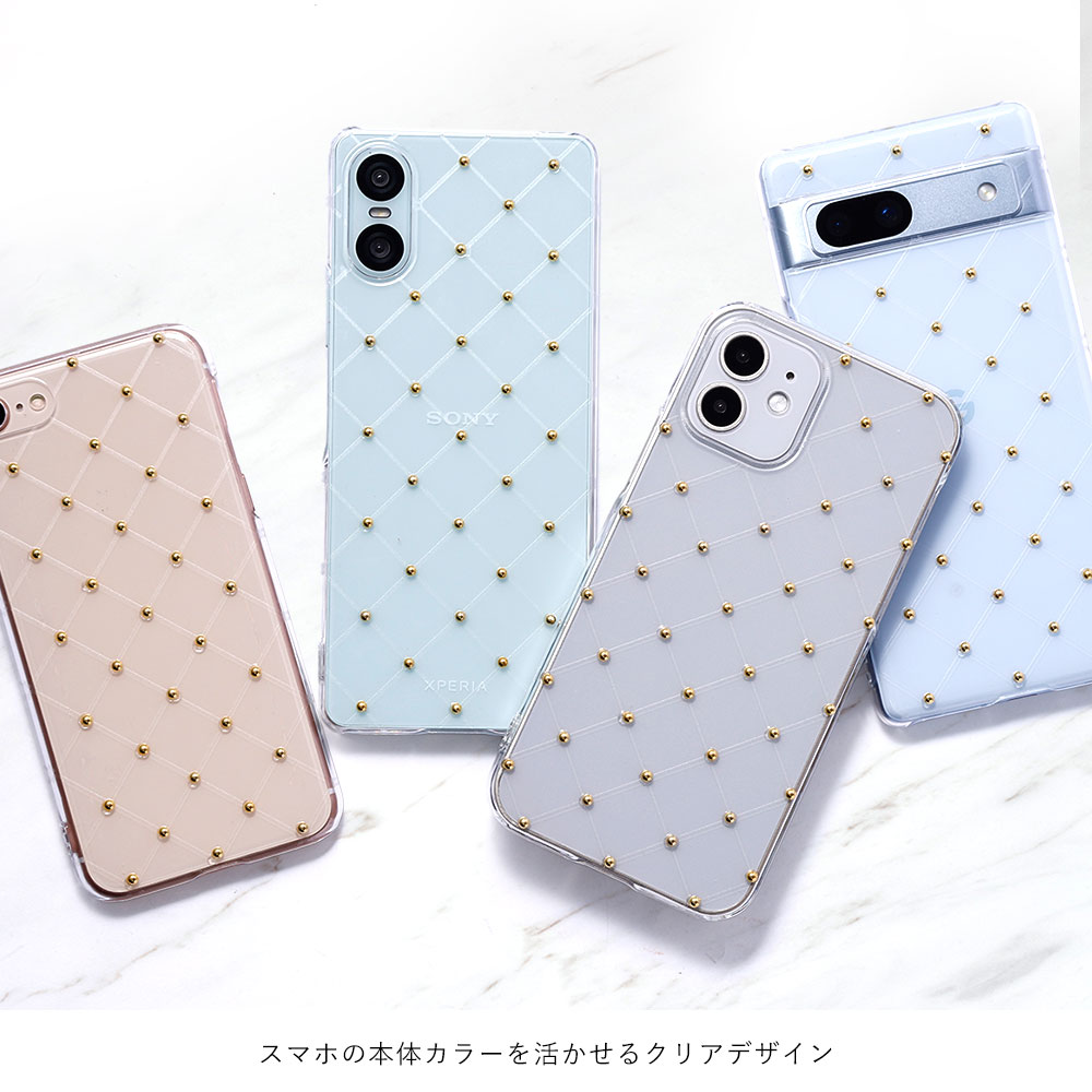 ���ޥۥ����� ���ꥢ �İ��� �ϥ�ɥᥤ�� �����å� ipod touch ������ ipod touch ��7���� ������ ipod touch 7 ������ ipodtouch ��6���� ������ ipod touch 6 ������ �����ݥåɥ��å� ������ ���襤�� ���ꥢ������ �ϡ��ɥ����� �����å� �ǥ��졼����� ���饭��