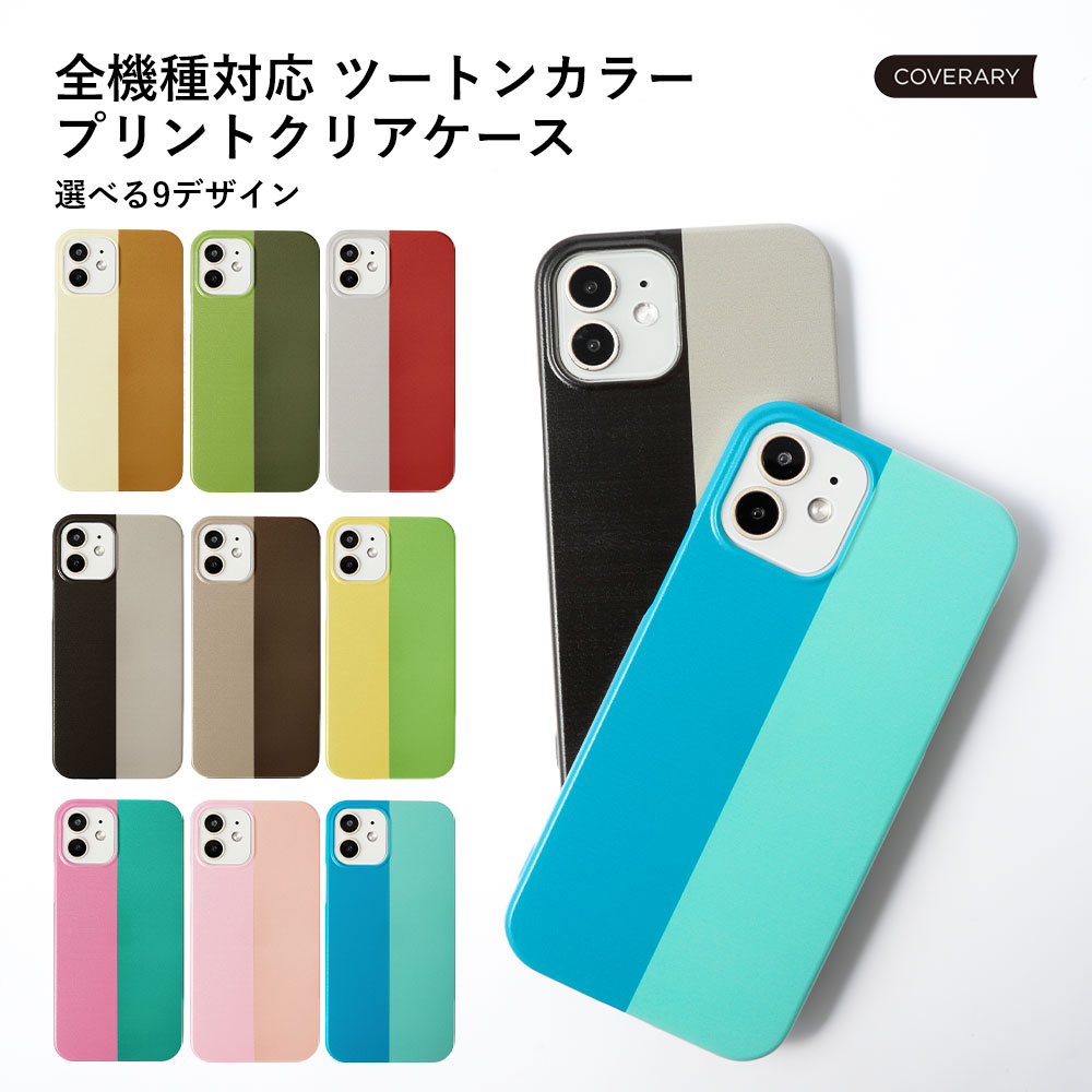 ޥۥ ꥢ ѥƥ륫顼 ġȥ󥫥顼 Galaxy Z Fold5   Galaxy Z Fold4  ...