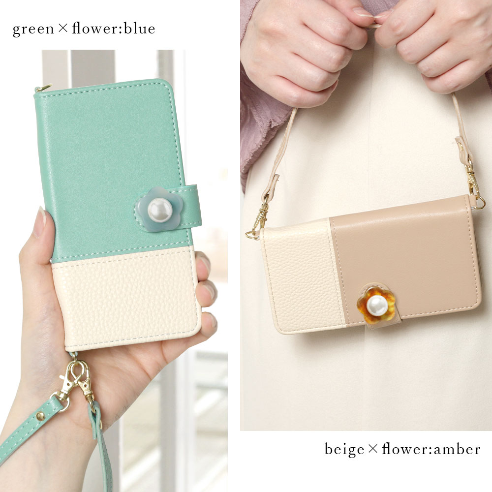 Rakuten BIG s ケース ストラップ Rakuten BIG s ケース 手帳型 楽天モバイル Rakuten BIG s ケース かわいい おしゃれ Rakuten BIG s ケース 手帳 Rakuten BIG s 手帳型ケース スマホケース Rakuten BIG s カバー 楽天ビッグ ケース 手帳型 カバー 手帳ケース くすみカラー