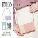 Galaxy SCR01 ケース 手帳型 おしゃれ Galaxy SCR01 手帳型ケース Galaxy SCR01 ケース かわいい Galaxy 5G Mo...