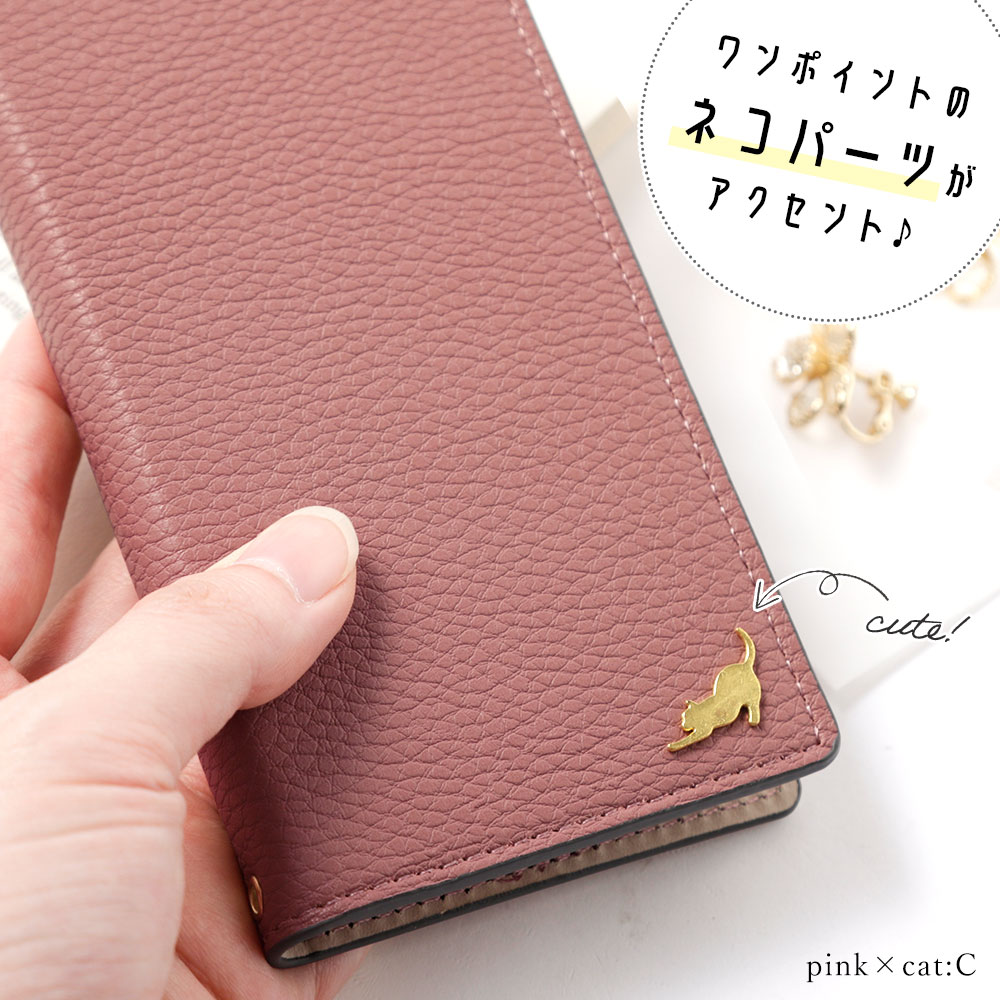 スマホケース手帳型 全機種対応 かわいい スマ...の紹介画像2