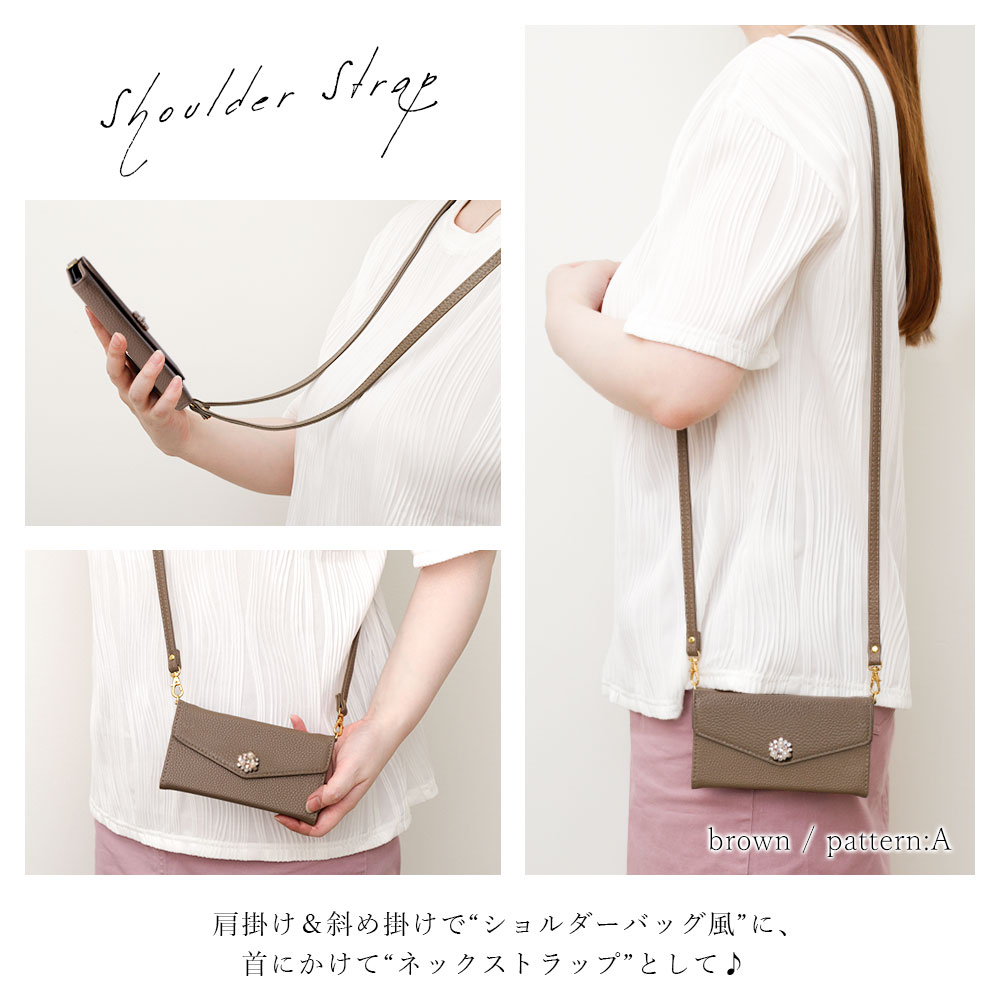 【スマホショルダー付き】 iPhone 7 ケース 手帳 iPhone7 手帳型ケース iPhone 7 ケース iPhone 7 ケース アイフォン 7 ケース アイホン7 ケース アイフォンケース おしゃれ スマホケース ショルダー タイプ ミラー 鏡 ショルダー iphoneケース 大人可愛い 携帯ケース