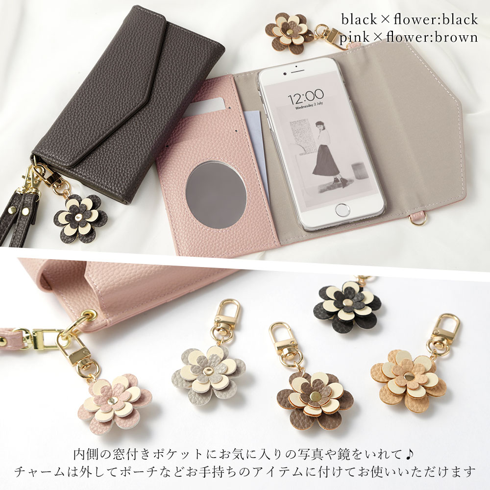 スマホショルダー Zenfone max pro m2 ケース 手帳型 ZenFone4 max ケース 手帳 鏡 ショルダーストラップ付き ZenFone4 max ケース かわいい Zenfone9 ケース 手帳 Zenfone 11 Ultra ケース 手帳 ZenFone8 Flip ケース ZenFone8 手帳型ケース かわいい 花 2