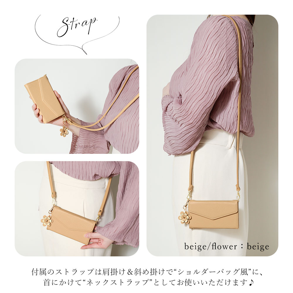 スマホショルダー Zenfone max pro m2 ケース 手帳型 ZenFone4 max ケース 手帳 鏡 ショルダーストラップ付き ZenFone4 max ケース かわいい Zenfone9 ケース 手帳 Zenfone 11 Ultra ケース 手帳 ZenFone8 Flip ケース ZenFone8 手帳型ケース かわいい 花 3