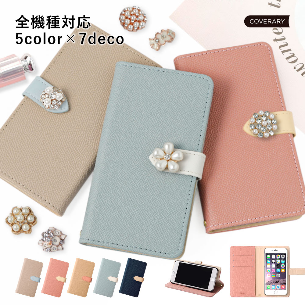 Galaxy SCR01 ケース 手帳型 おしゃれ Galaxy SCR01 手帳型ケース Wi-Fi モバイルルーター ケース ポケットWi-Fi ケース か...