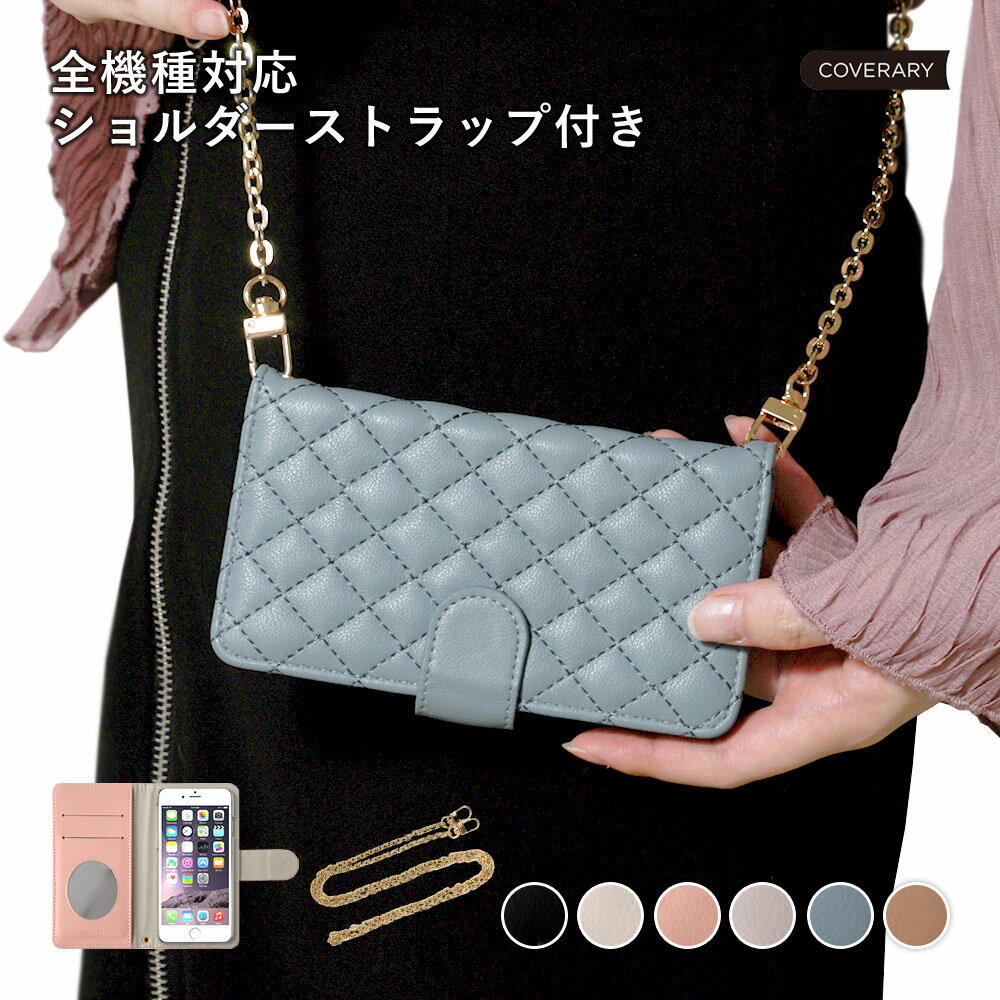 Galaxy SCR01 ケース 手帳型 おしゃれ Galaxy SCR01 手帳型ケース Galaxy SCR01 ケース かわいい Galaxy 5G Mo...