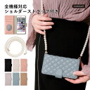 ipod touch 第7世代 ケース 手帳 ipod touch 7 ケース ipod touch ケース 手帳型 ipodtouch 第6世代 ケース ip...