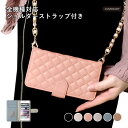 Galaxy SCR01 ケース 手帳型 おしゃれ Galaxy SCR01 手帳型ケース Galaxy SCR01 ケース かわいい Galaxy 5G Mo...