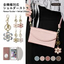 ipod touch 第7世代 ケース 手帳 ipod touch 7 ケース ipod touch ケース 手帳型 ipodtouch 第6世代 ケース ip...