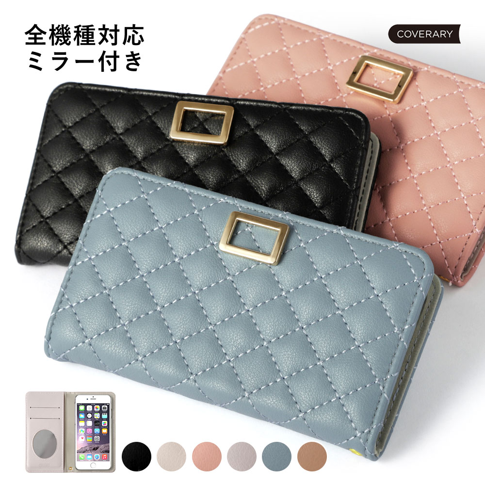 Galaxy SCR01 ケース 手帳型 おしゃれ Galaxy SCR01 手帳型ケース Wi-Fi モバイルルーター ケース ポケットWi-Fi ケース か...