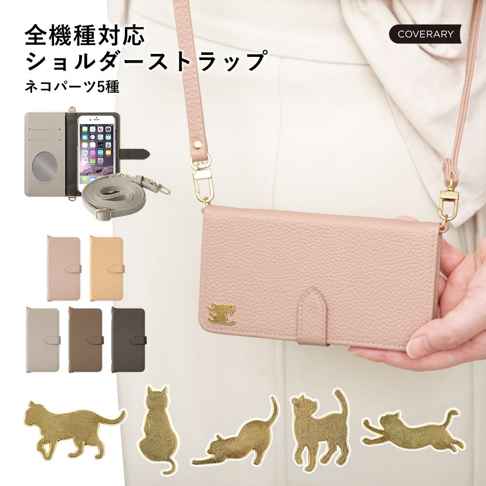 Galaxy SCR01 ケース 手帳型 おしゃれ Galaxy SCR01 手帳型ケース Galaxy SCR01 ケース かわいい Galaxy 5G Mo...