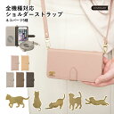 Galaxy SCR01 ケース 手帳型 おしゃれ Galaxy SCR01 手帳型ケース Galaxy SCR01 ケース かわいい Galaxy 5G Mo...