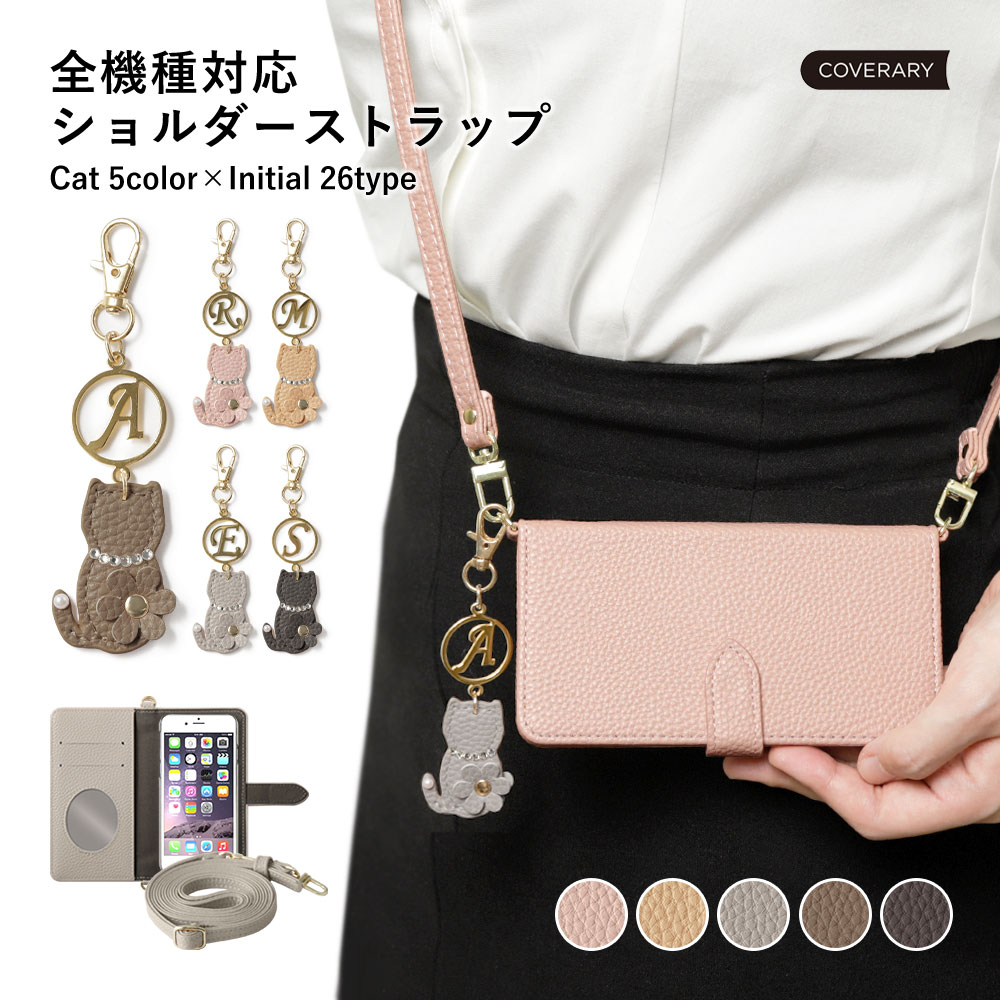 Speed Wi-Fi 5G X12 ケース Speed Wi-Fi ケース ショルダーストラップ 鏡付き モバイルwifiカバー モバイルwifi ケース 手...