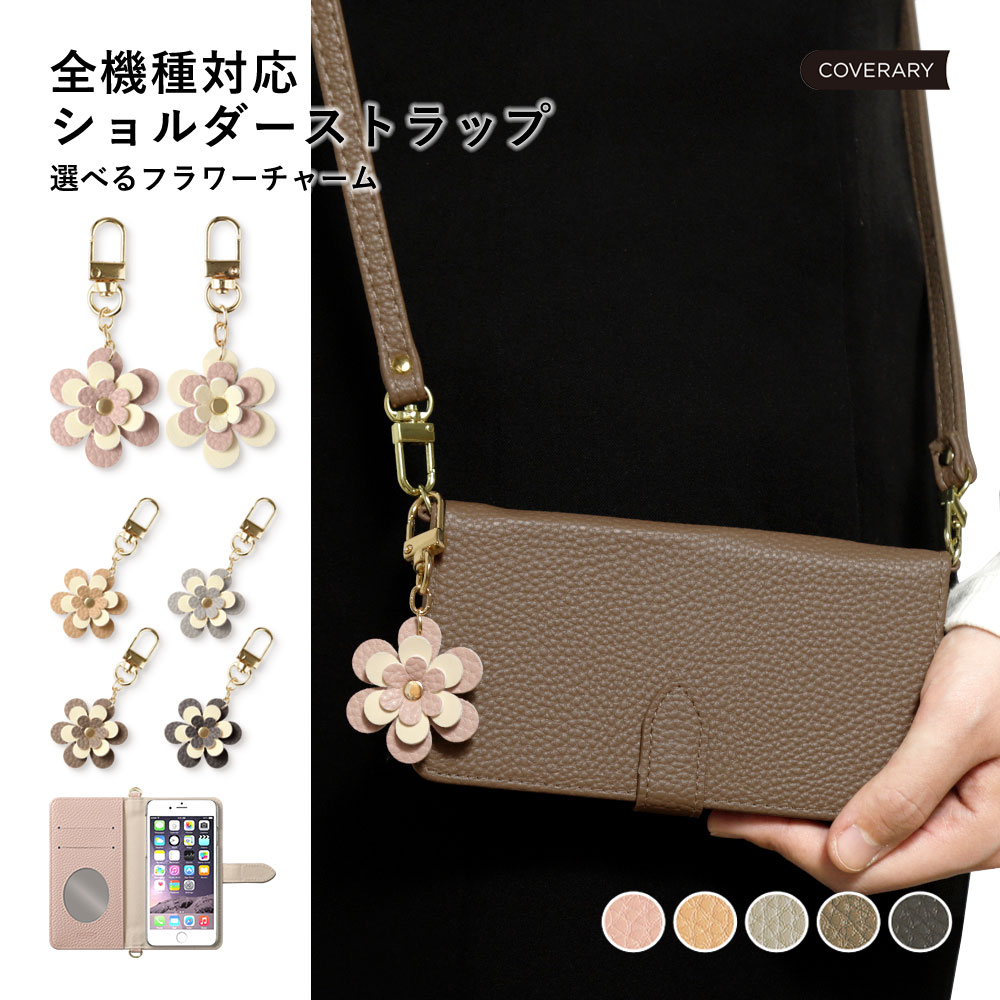 Galaxy SCR01 ケース 手帳型 おしゃれ Galaxy SCR01 手帳型ケース Galaxy SCR01 ケース かわいい Galaxy 5G Mo...