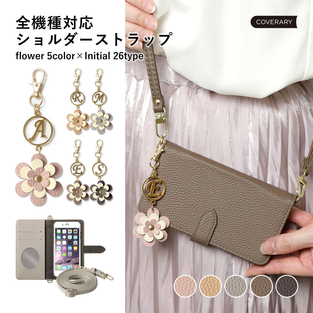 Speed Wi-Fi 5G X12 ケース Speed Wi-Fi ケース ショルダーストラップ 鏡付き モバイルwifiカバー モバイルwifi ケース 手...