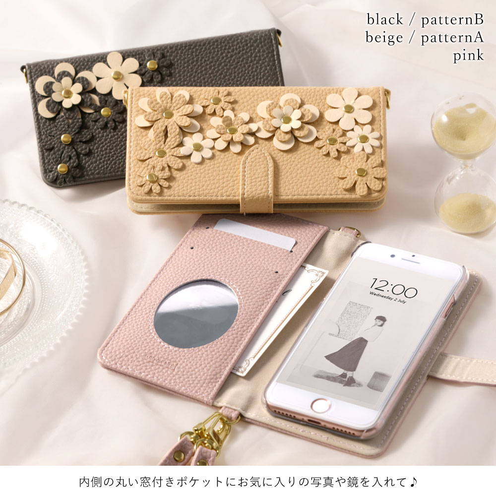 iPhone 6s ケース 手帳型 iPhone6s 手帳型ケース iPhone 6s ケース iPhone 6s ケー...