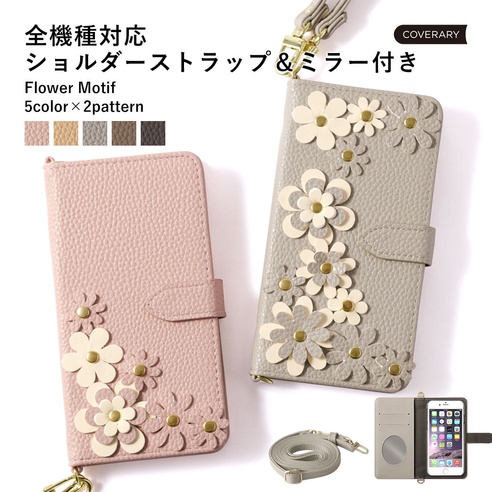 Speed Wi-Fi 5G X12 ケース Speed Wi-Fi ケース ショルダーストラップ 鏡付き モバイルwifiカバー モバイルwifi ケース 手...