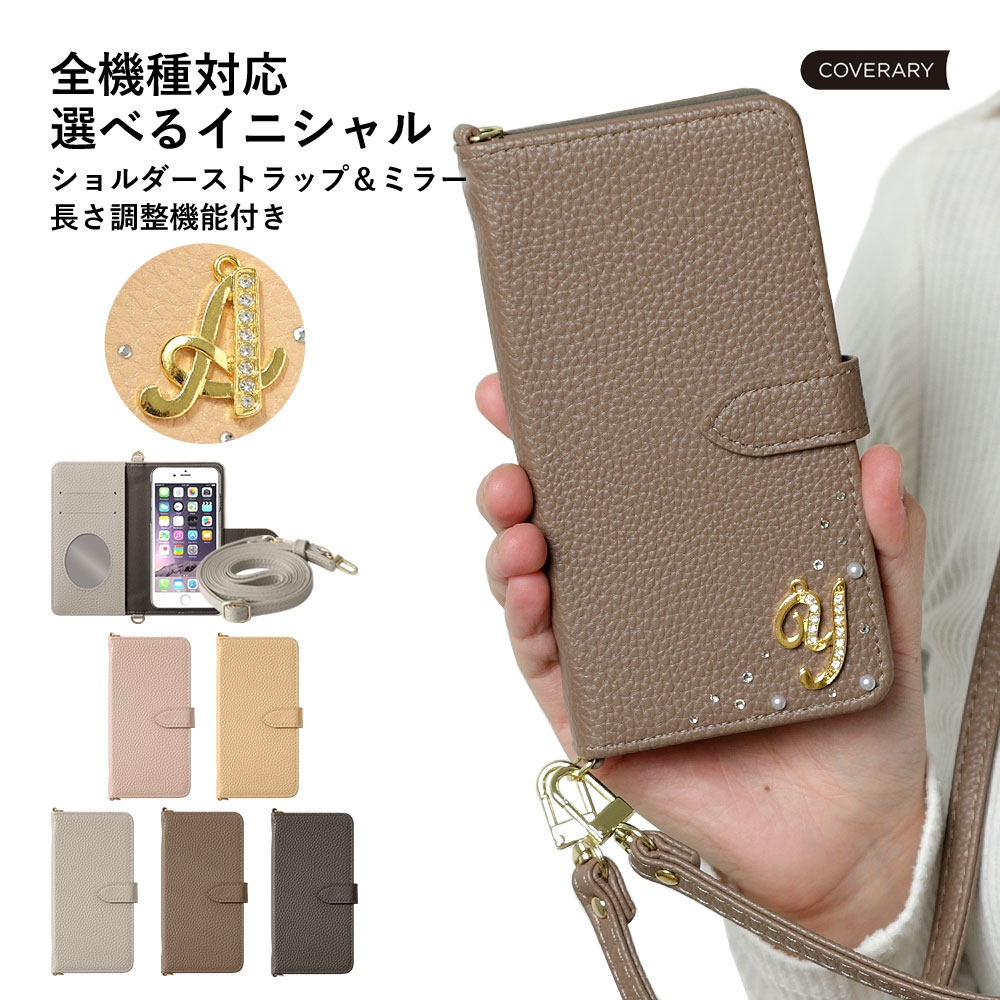 Speed Wi-Fi 5G X12 ケース Speed Wi-Fi ケース ショルダーストラップ 鏡付き モバイルwifiカバー モバイルwifi ケース 手...