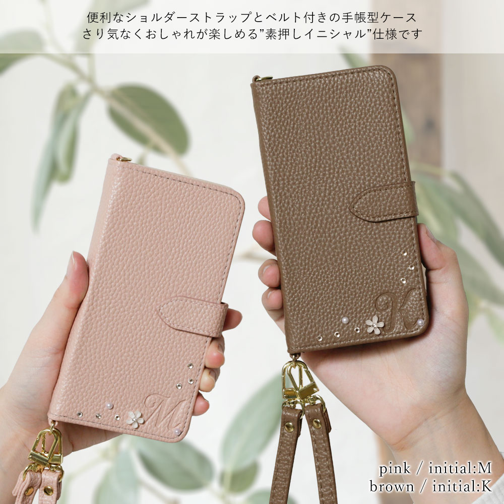 Speed Wi-Fi 5G X12 ケース Speed Wi-Fi ケース ショルダーストラップ 鏡付き モバイルwifiカバー モバイルwifi ケース 手帳型 Speed Wi-Fi NAR03 手帳型 スピードワイファイ ケース 手帳型 Speed Wi-Fi 5G X11 ケース Speed Wi-Fi NAR01 ケース かわいい 可愛い おしゃれ 2