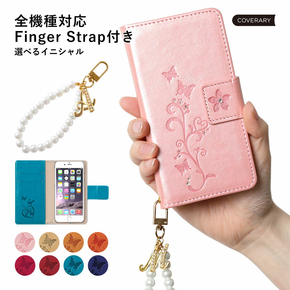 Galaxy SCR01 ケース 手帳型 おしゃれ Galaxy SCR01 手帳型ケース Wi-Fi モバイルルーター ケース ポケットWi-Fi ケース か...