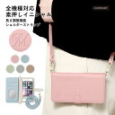 Galaxy SCR01 ケース 手帳型 おしゃれ Galaxy SCR01 手帳型ケース Galaxy SCR01 ケース かわいい Galaxy 5G Mo...