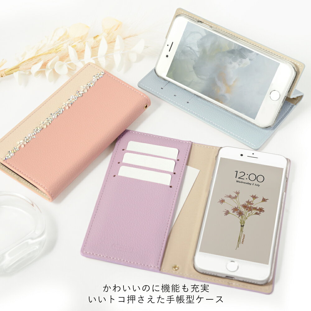Xperia 5 V ケース 手帳型 Xper...の紹介画像2