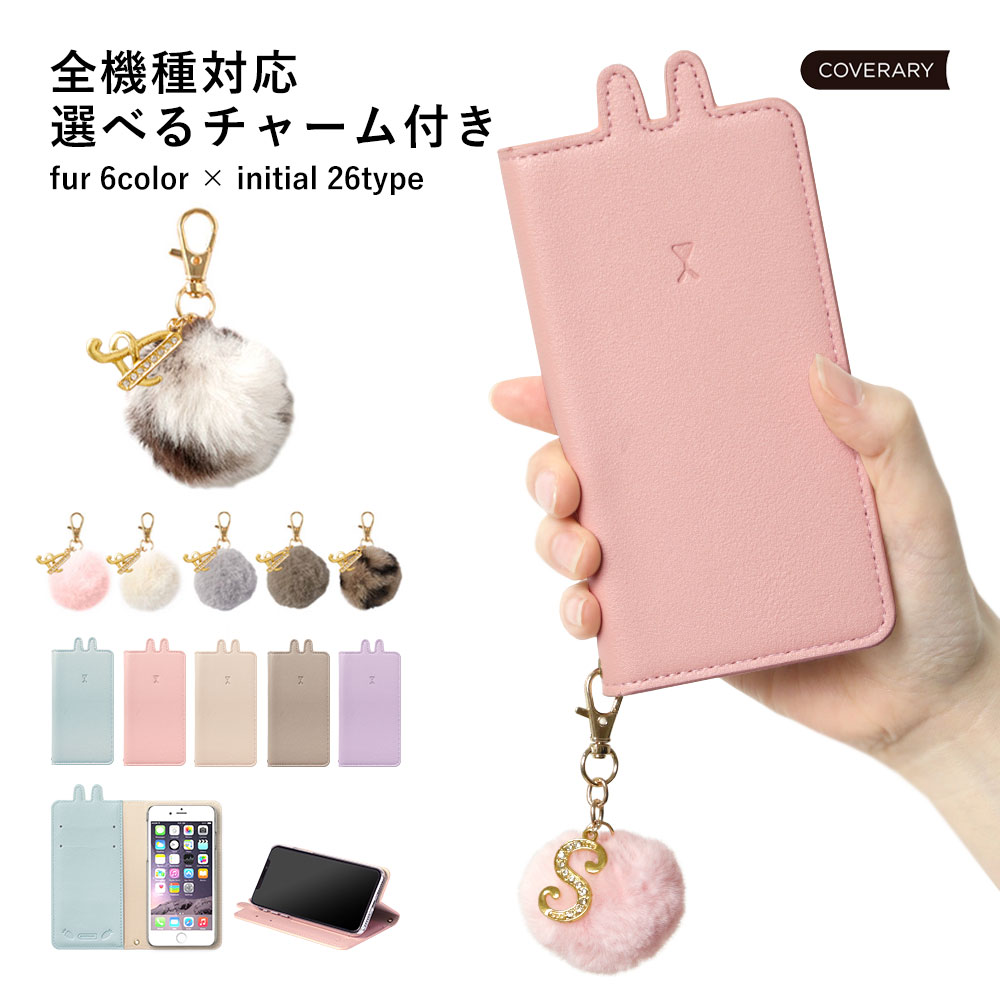 AQUOS wish4 P[X 蒠^ AQUOS wish4 P[X 蒠^ 킢 AQUOS wish4 Jo[ AQUOS wish4 P[XU[ AQUOS wish4 P[X 蒠^  AQUOS wish4 SH-52E P[X 蒠^ docomo CjV