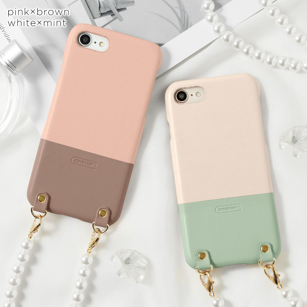 スマホショルダー パール ipod touch ケース ipod touch 第7世代 ケース ipod touch 7 ケース ipodtouch 第6世代 ケース ipod touch 6 ケース アイポッドタッチ ケース かわいい ハードケース かわいい ショルダーストラップ付き くすみカラー