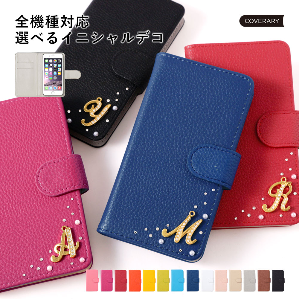 Galaxy SCR01 ケース 手帳型 おしゃれ Galaxy SCR01 手帳型ケース Wi-Fi モバイルルーター ケース ポケットWi-Fi ケース か...