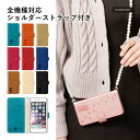 Galaxy SCR01 ケース 猫 Galaxy SCR01 ケース 手帳型 おしゃれ Galaxy SCR01 手帳型ケース Wi-Fi モバイルルーター ...