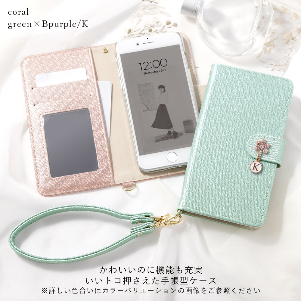 ipod touch ケース 手帳型 ipod touch 第7世代 ケース 手帳 ipod touch 7 ケース i...