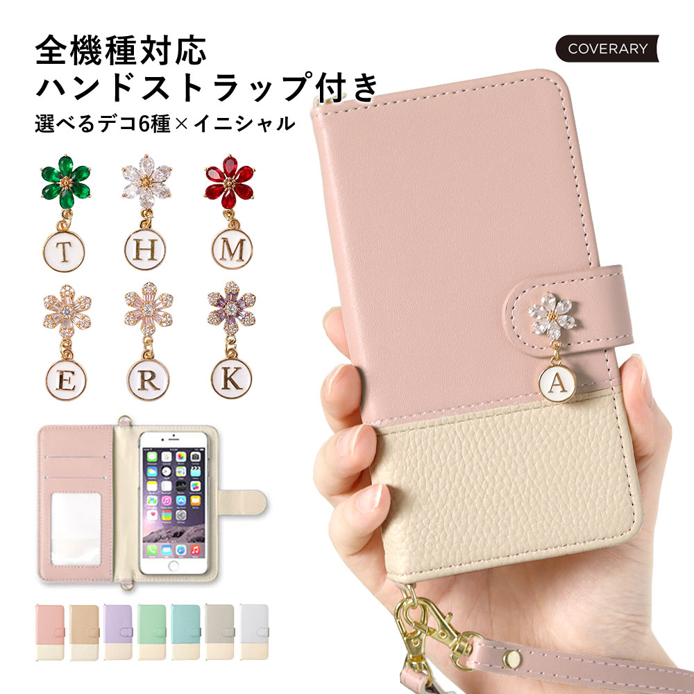 ipod touch 第7世代 ケース 手帳 ipod touch 7 ケース ipod touch ケース 手帳型 ipodtouch 第6世代 ケース ip...